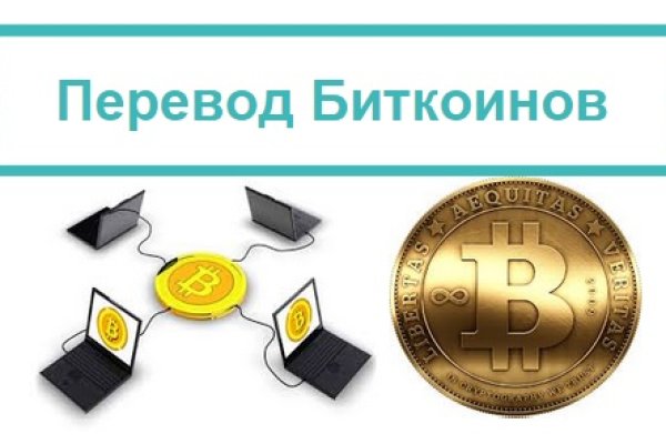 Омг работает