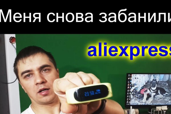 Omg адрес тор